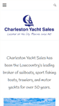 Mobile Screenshot of charlestonyachtsales.com